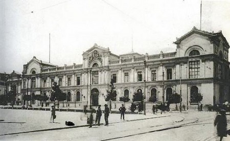 Universidad de Chile